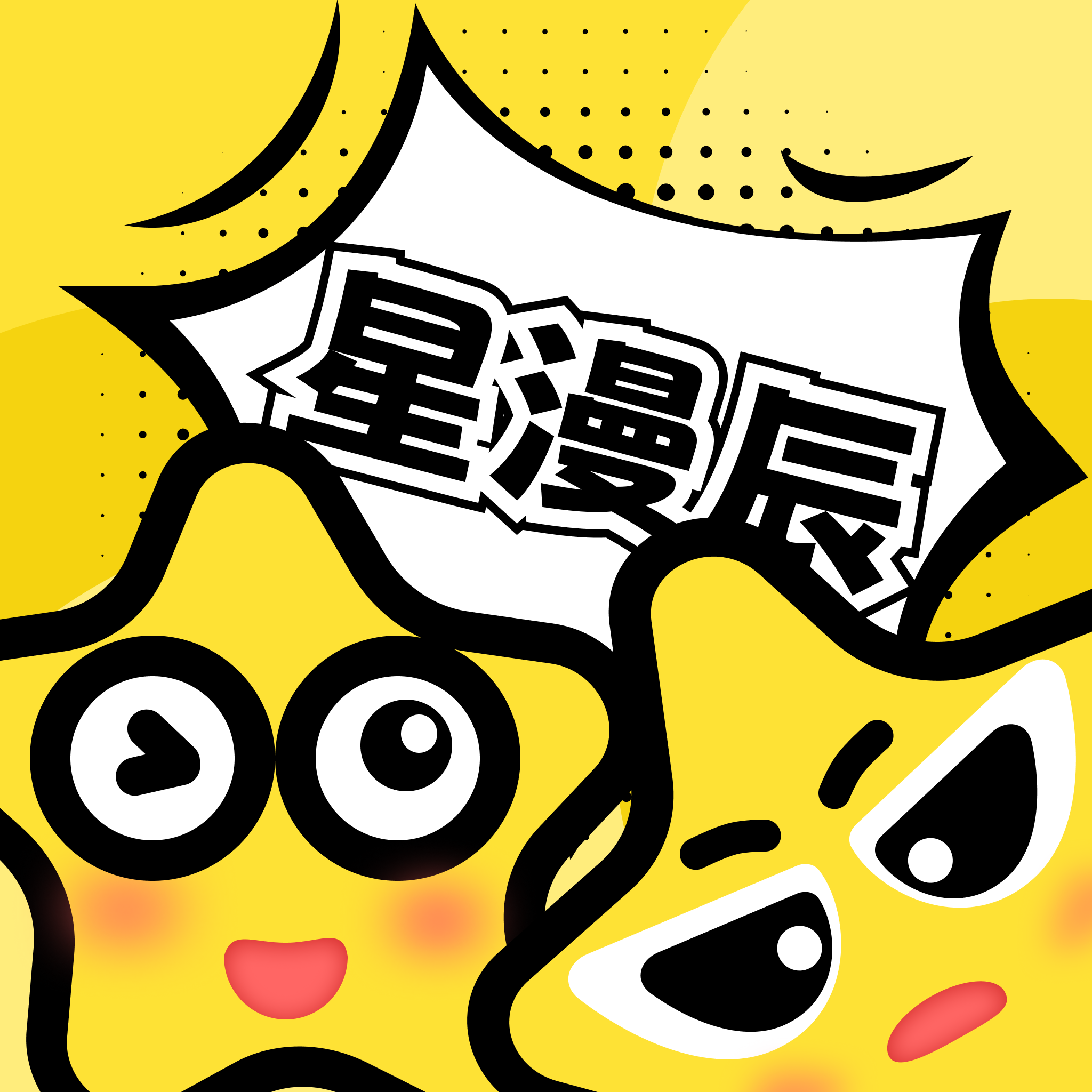 樱花直播APP应用